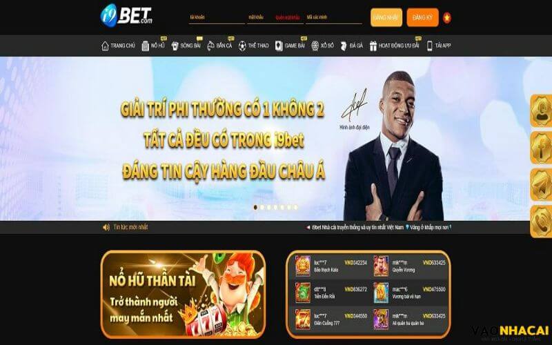 Cổng game i9bet